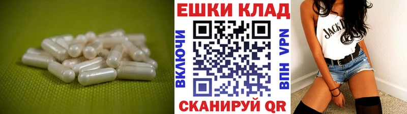 Купить где  Тырныауз  Экстази MDMA 