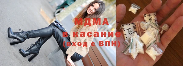 экстази Заволжье