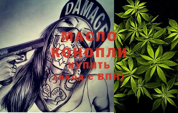 экстази Заволжье