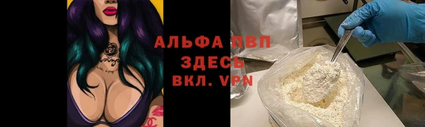 экстази Заволжье