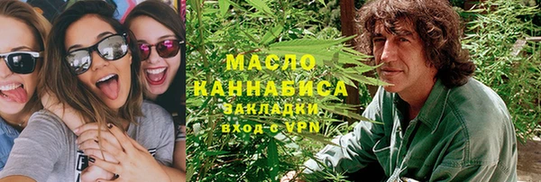 винт Заводоуковск