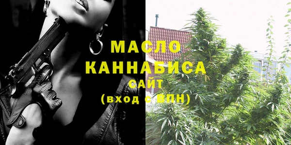экстази Заволжье