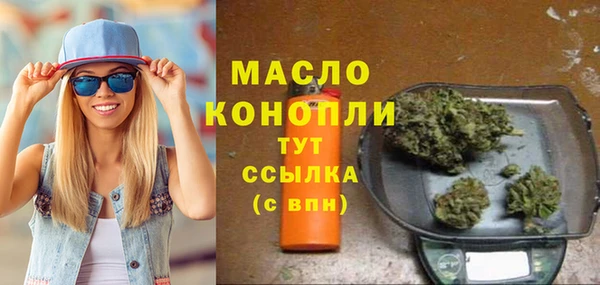 винт Заводоуковск