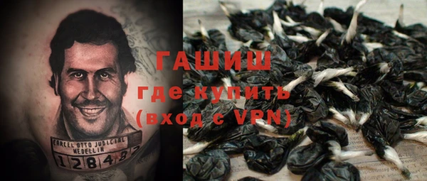 экстази Заволжье