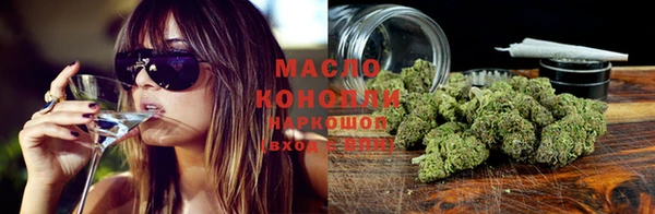 амф Заволжск