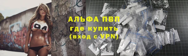 экстази Заволжье